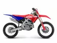 Honda CRF250R 2027 - Honda Off Road - 2661 - 1
