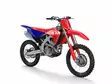 Honda CRF250R 2027 - Honda Off Road - 2661 - 1