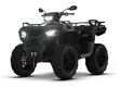 Sportsman 570 EPS SE - Onyx Black LE (T3b) - Polaris Mönkijät - 2581 - 1