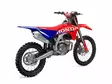 Honda CRF450R 2027 - Honda Off Road - 2662 - 1