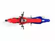Honda CRF450R 2027 - Honda Off Road - 2662 - 1