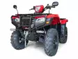 Honda TRX520FE2 T3b LE -traktorimönkijä - Honda Mönkijät - 2642 - 2