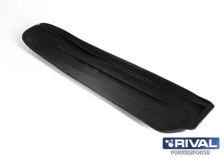 Rival Suksenpohjamuovi Yamaha VK 540 III (pari) - Suksenpohjamuovit - 16644 - 1