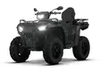 Sportsman Touring 570 EPS SP - Heavy Metal Gloss (T3b) - Polaris Mönkijät 2026 - 2614 - 1