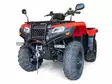 Honda TRX420FE1 T3b LE -traktorimönkijä - Honda Mönkijät - 2636 - 2