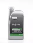 Polaris PS-4 1L (12) - Pienkoneiden Öljyt & kemikaalit - 37 - 1