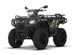 Sportsman 600 EPS Hunter - Pursuit Camo (T3b) - Sportsman & Scrambler - 19817 - 1
