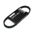 ORV DRIVE BELT - Mönkijän Varaosat - 208 - 1
