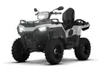 Sportsman Touring 570 EPS - Ghost Gray (T3b) - Polaris Mönkijät 2026 - 2618 - 1