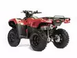 Honda TRX520FE2 -maastomönkijä - Honda Mönkijät - 2639 - 6