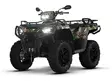 Sportsman 570 EPS Hunter SE - Pursuit Camo (T3b) - Polaris Mönkijät 2026 - 2629 - 1