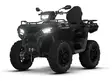 Sportsman 570 EPS SE 2UP - Onyx Black LE (T3b) - Polaris Mönkijät 2026 - 2609 - 1